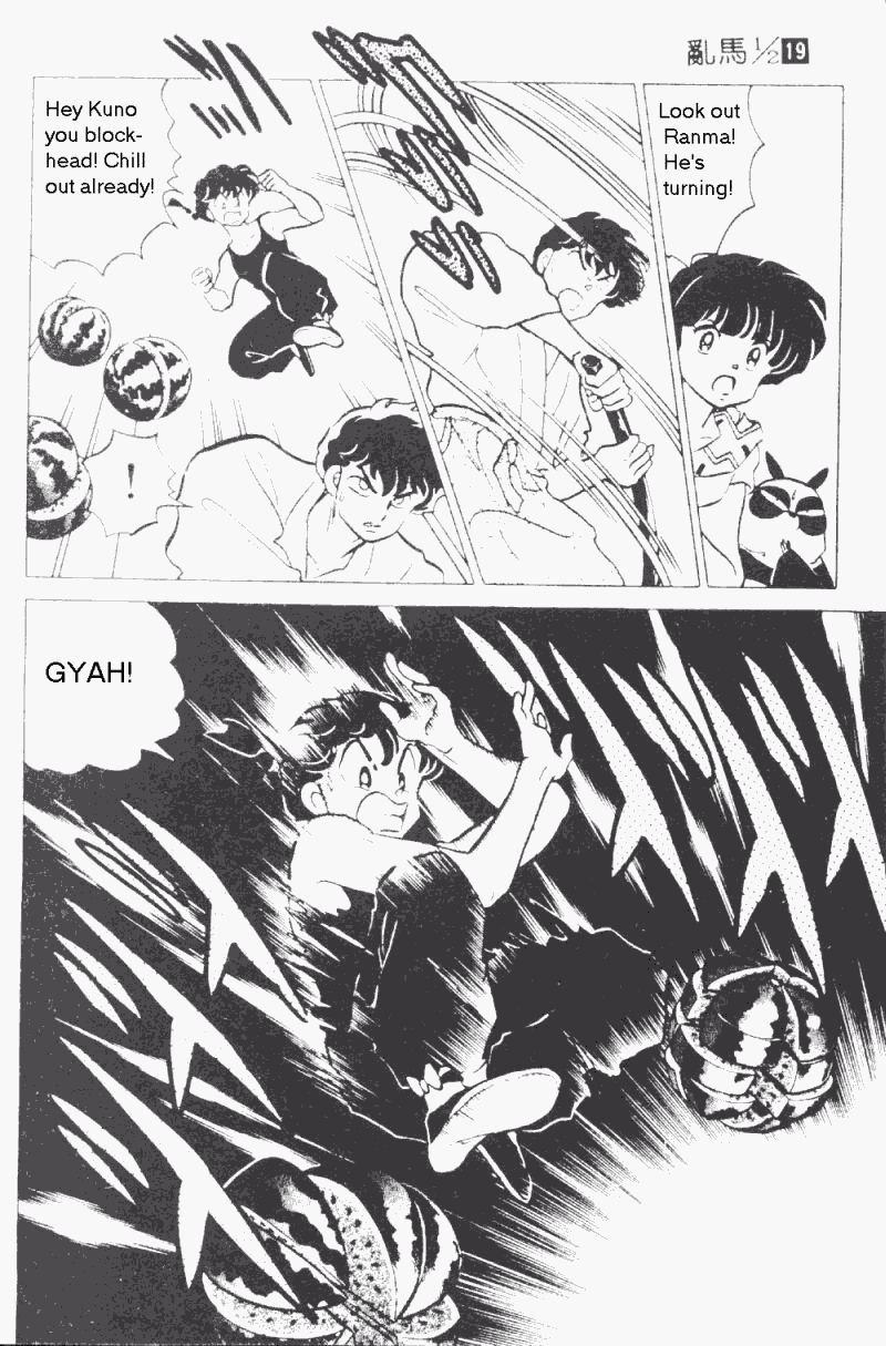 Ranma 1/2 Chapter 191 17